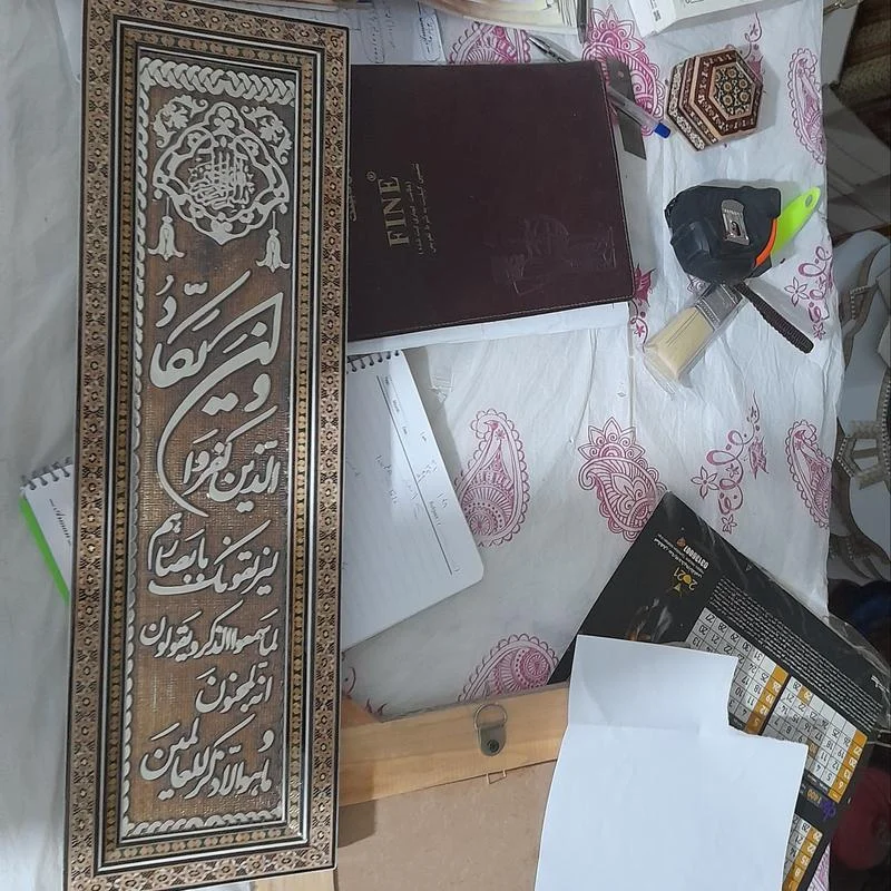 قاب عکس خاتم باصفحه طرح قلمزنی - Image 2